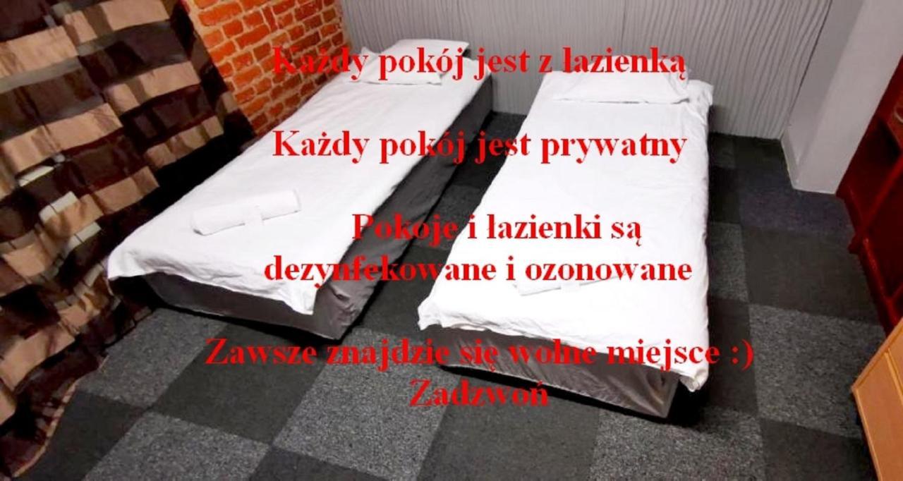 Hostel Warszawa-Ursus Extérieur photo